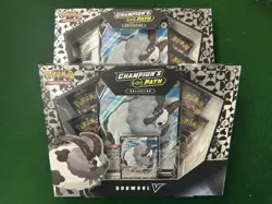 Brand New (2) Champions Path Dubwool V Collection Box Factory Sealed MINT - Image 1