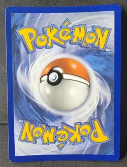 Pokemon TCG Yamper 99/94 ME02: Phantasmal Flames Illustration Rare NM English - Image 2