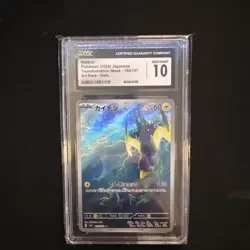 2024 Pokemon Transformation Mask (JP) - Wattrel #105/101 Art Rare CGC 10 - Image 1