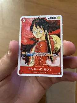 2023 One Piece Japanese Mini Perforated Monkey.D.Luffy Roronoa Zoro Sanji April - Image 5