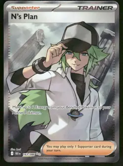 Pokemon Cards N's Plan 163/086 Black Bolt Ultra Rare NM - Image 1