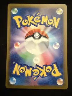 Venusaur ex SAR 200/165 SV2a Pokemon Card 151 Japanese 2023 NM - Image 2