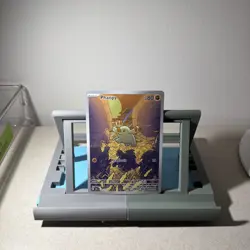 3 Card Pokemon Lot With Duraludon VMAX, Ditto, And Phanpy Pokemon TCG - Image 4