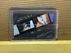 Monkey D Garp OP4-15 SR Japanese One Piece Itajaga Wafer Card Sealed - Image 2