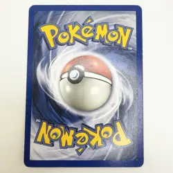 Pokemon TCG English Ivysaur Shadowless Card 30/102 Base Set - LP - Image 2