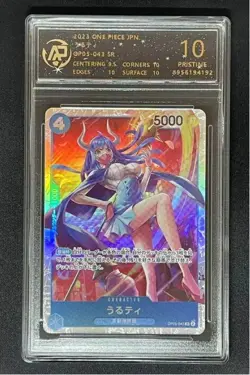 2023 ONE PIECE cards JAP Ulti OP05-043 SR RPA 10（SAME AS PSA 10) - Image 1