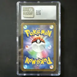 Lugia VSTAR Pokemon 2022 Paradigm Trigger 080/098 JPN CGC 10 - Image 2