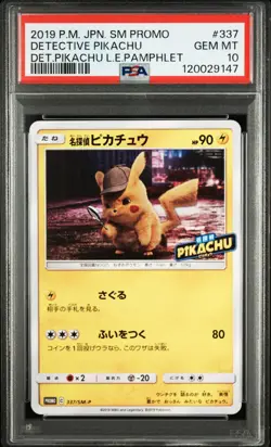 2019 POKEMON JPN SM PROMO #337 DETECTIVE PIKACHU PSA 10 - Image 1