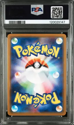 2019 POKEMON JPN SM PROMO #337 DETECTIVE PIKACHU PSA 10 - Image 2