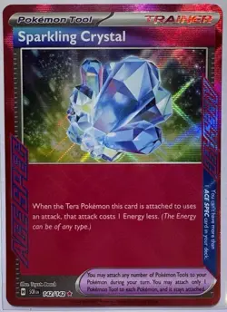 Pokemon Tool ACE SPEC x4 Playable Lot - NM - Image 2
