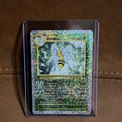 Beedrill 20/110 Legendary Collection Reverse Holo Pokemon - Image 1