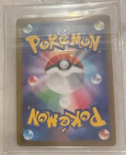 Krookodile - Art Rare FA 143/086 Pokemon TCG - Black Bolt | Japanese - Image 2