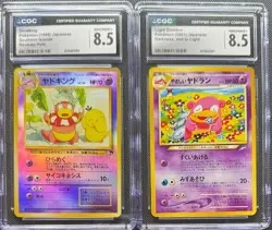 SEQUENTIAL CGC 8.5 SLOWKING SOUTHERN ISLANDS REVERSE HOLO LIGHT SLOWBRO POKEMON - Image 1