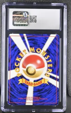 SEQUENTIAL CGC 8.5 SLOWKING SOUTHERN ISLANDS REVERSE HOLO LIGHT SLOWBRO POKEMON - Image 3