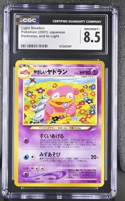 SEQUENTIAL CGC 8.5 SLOWKING SOUTHERN ISLANDS REVERSE HOLO LIGHT SLOWBRO POKEMON - Image 4
