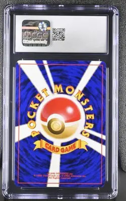 SEQUENTIAL CGC 8.5 SLOWKING SOUTHERN ISLANDS REVERSE HOLO LIGHT SLOWBRO POKEMON - Image 5