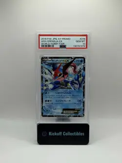 Pokemon Ash-Greninja EX World Hobby Fair Japanese Holo Promo 218/XY-P PSA 10 - Image 1