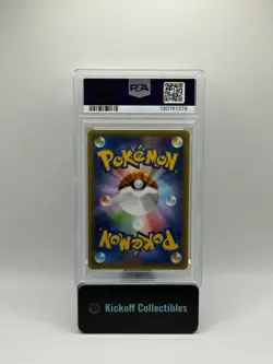 Pokemon Ash-Greninja EX World Hobby Fair Japanese Holo Promo 218/XY-P PSA 10 - Image 2