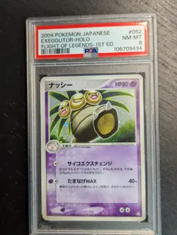 2004 🥥 Pokemon Japanese Flight Of Legends 1st Ed Holo Exeggutor #52 🌴 PSA 8 - Image 2