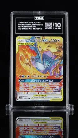 Moltres & Zapdos & Articuno GX 102/173 Sm12a: Tag Team GX TAG 10 Pokemon - Image 1