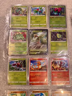 Pokemon Card Pokemon GO Japanese Full Set Master Set S10b 101/101 +9 Promo Cards - Image 2