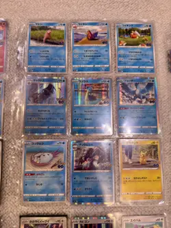 Pokemon Card Pokemon GO Japanese Full Set Master Set S10b 101/101 +9 Promo Cards - Image 4