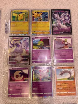 Pokemon Card Pokemon GO Japanese Full Set Master Set S10b 101/101 +9 Promo Cards - Image 5
