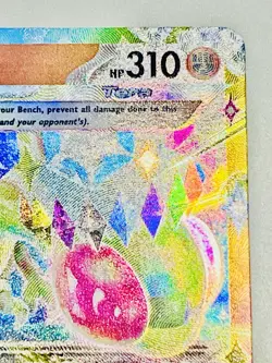 106/191 FLYGON EX DOUBLE RARE SURGING SPARKS POKEMON CARD - Image 5