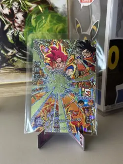 Son Goku HGD7-CP1 Super Dragon Ball Heroes Mint Card SDBH GDM - Image 1