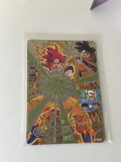 Son Goku HGD7-CP1 Super Dragon Ball Heroes Mint Card SDBH GDM - Image 2