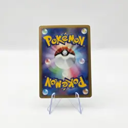 Jumpluff DPBP#217 Holo Rare DP3 Shining Darkness Pokemon Card NM/Exc - Image 2