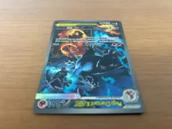 Mega Charizard X EX 125/094 Phantasmal Flames Pokemon Brazil Pack Fresh Card NM+ - Image 5