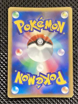 [MP-] Palkia DPBP 523 Pearl Collection DP1 Pokemon Card Japanese #DE9 - Image 3