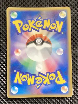 [LP] Medicham ex 007/015 Quick Construction Packs Pokemon Card Japanese #YF6 - Image 3