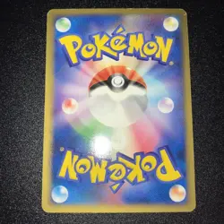 " SWIRL " Pokemon Card Rocket's Mewtwo ex 064/084 Japanese Team Rocket Returns - Image 2