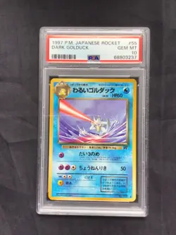 Pokemon Cards: Japanese Team Rocket Uncommon: Dark Golduck 55 PSA 10 - Image 1