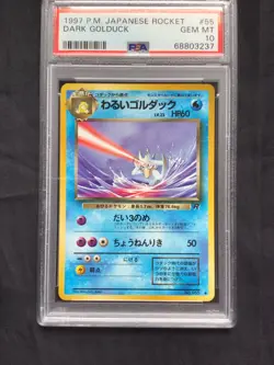 Pokemon Cards: Japanese Team Rocket Uncommon: Dark Golduck 55 PSA 10 - Image 2