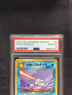 Pokemon Cards: Japanese Team Rocket Uncommon: Dark Golduck 55 PSA 10 - Image 3