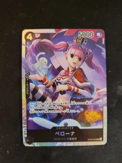 Perona OP06-093 SR Wings of Captain - ONE PIECE Card Game Japanese - Image 1