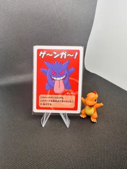 Gengar Old Maid Pokemon Center Japan Babanuki Card - Pack Fresh / Mint - Image 1