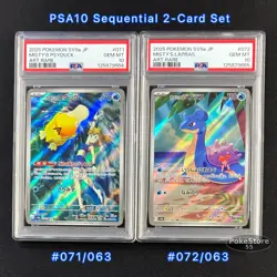 PSA 10 Misty’s Psyduck Lapras AR #071 #072 Sequential 2-Card Set JP Pokemon GEM - Image 1