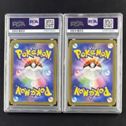 PSA 10 Misty’s Psyduck Lapras AR #071 #072 Sequential 2-Card Set JP Pokemon GEM - Image 3