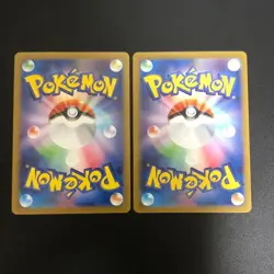 NM 2set Articuno AR 102/100 Battle Partners sv9 Pokemon Cards Japanese - Image 2