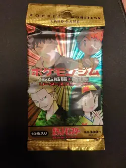 1996 Pokemon Card Pack Factory Sealed Gym Leader Pack Japanese - Image 1