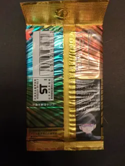 1996 Pokemon Card Pack Factory Sealed Gym Leader Pack Japanese - Image 2