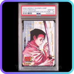 PSA 10 Jump 55th Anniversary Collection Card Set -- Jujutsu Kaisen -- Japan 3 - Image 3