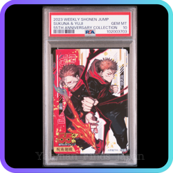 PSA 10 Jump 55th Anniversary Collection Card Set -- Jujutsu Kaisen -- Japan 3 - Image 4