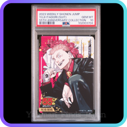 PSA 10 Jump 55th Anniversary Collection Card Set -- Jujutsu Kaisen -- Japan 3 - Image 5