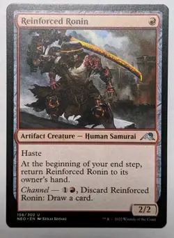 Reinforced Ronin - Near Mint - NEO - MTG - Image 1