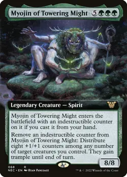 MTG Myojin of Towering Might (68/203) Kamigawa Neon Dynasty Commander NM - Image 1